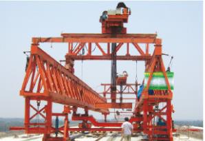 雙導(dǎo)梁架橋機(jī)